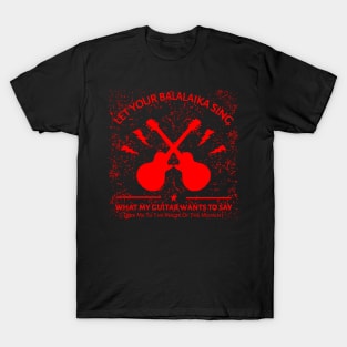 Guitar Lovers Red Grunge T-Shirt